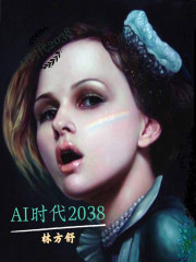 AIʱ2038